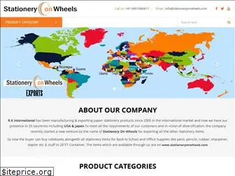 stationeryonwheels.com