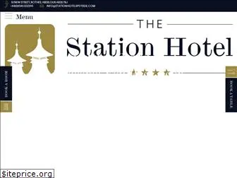 stationhotelspeyside.com