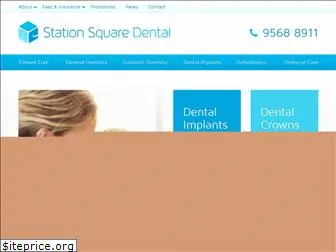 stationsquaredental.com.au