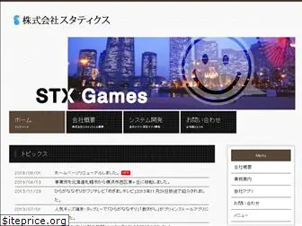 statix.co.jp
