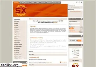 status-x.ru