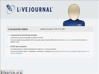 status.livejournal.com