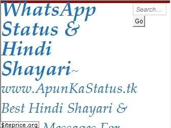 status4whatsapp.wordpress.com