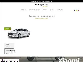 statuscar.com.ua