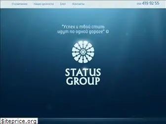 statusgroup.kiev.ua