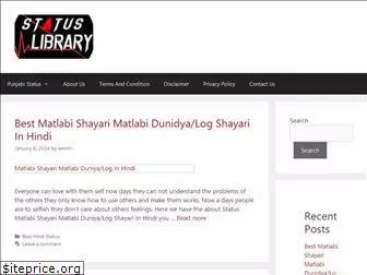 statuslibrary1.com