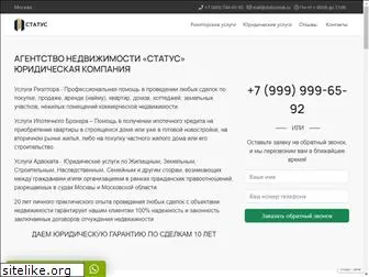 statusmsk.ru