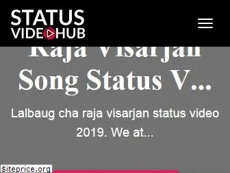 statusvideohub.com