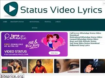 statusvideolyrics.com