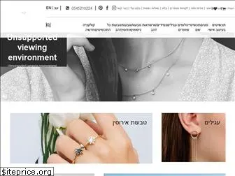 stav-fine-jewelry.com