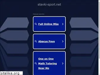 stavki-sport.net