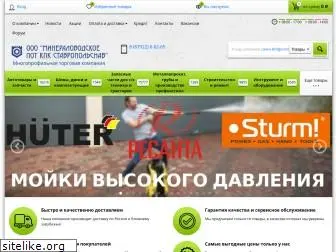 stavsnab.ru