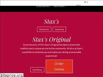 staxs.com