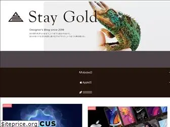 stay-gold-japan.com