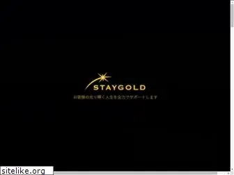 staygold-company.com