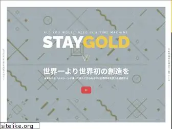 staygold.net