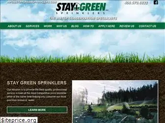 staygreensprinklers.com