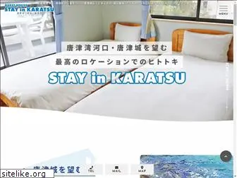 stayinkaratsu.com