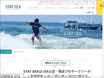 staysea-surf.com