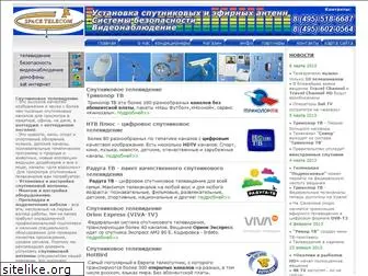 stb1.ru