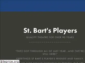 stbartsplayers.org