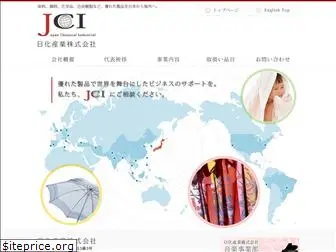 stc-jci.co.jp