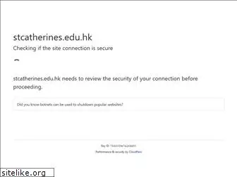 stcatherines.edu.hk