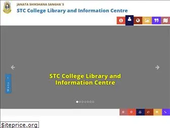 stccollegelibrary.com