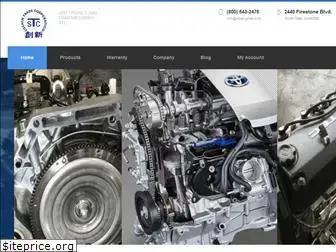 stcengines.com