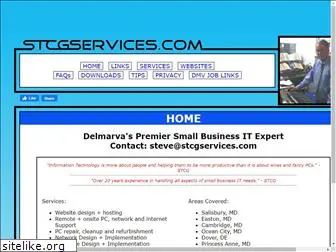 stcgservices.com