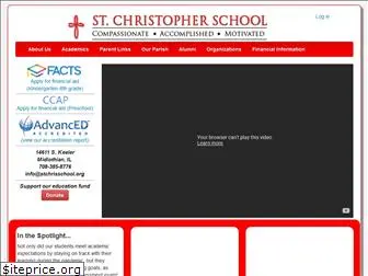 stchrisschool.org