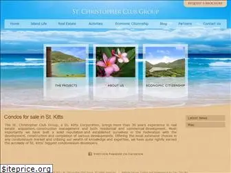 stchristopherclubgroup.com