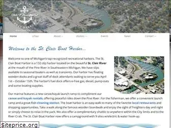 stclairboatharbor.com