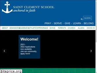 stclementschool.org