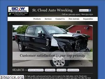 stcloudautowrecking.com