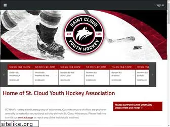 stcloudhockey.com