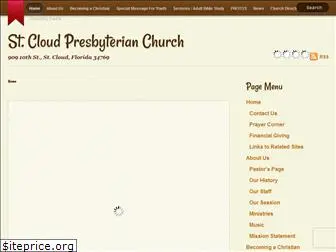 stcloudpresbyterian.org