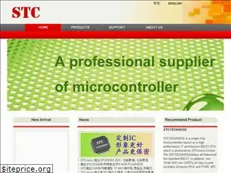 stcmicro.com