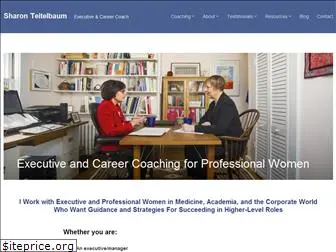 stcoach.com