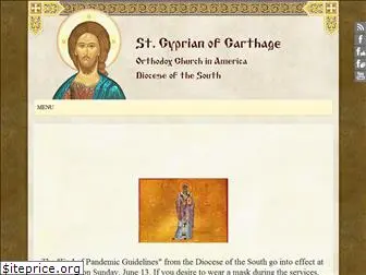 stcyprianoca.org