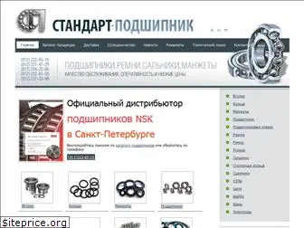 stdpod.spb.ru