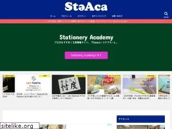 steaca.com