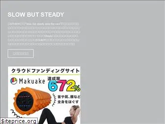 steadyjapan.com