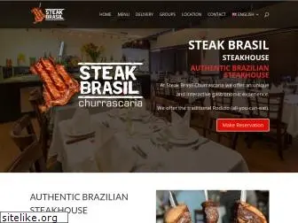 steakbrasil.com