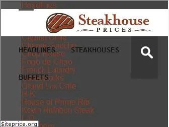 steakhouseprices.com