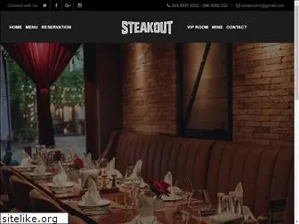 steakout.vn