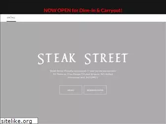steakstreet.com