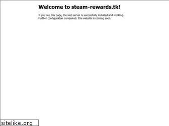 steam-rewards.tk