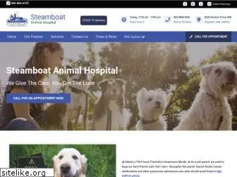 steamboatanimalhospital.com