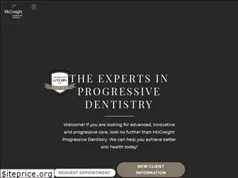 steamboatdentistry.com